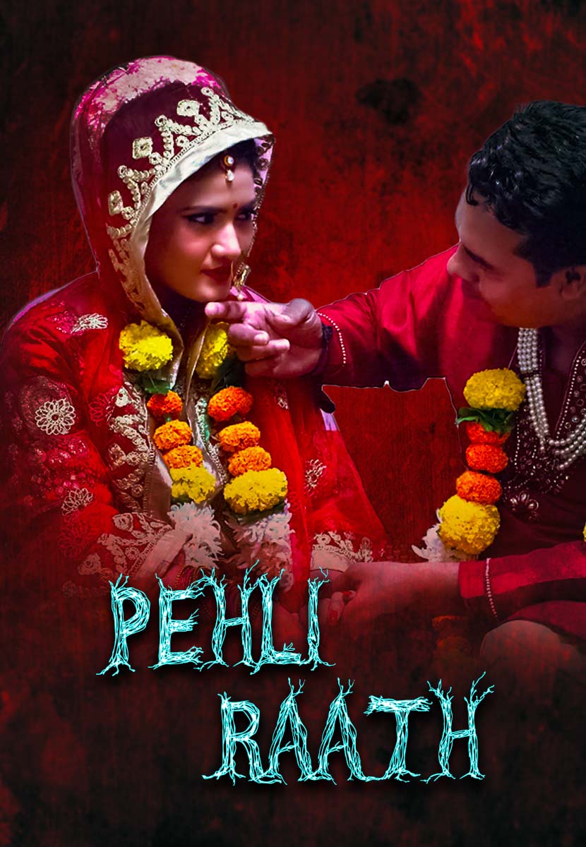 Pehli Raath